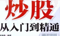 工信部部长金壮龙：力争到2027年建成200个左右高标准数字园区